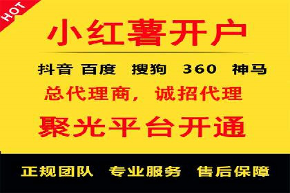 提升转化率：SEM竞价广告案例解析